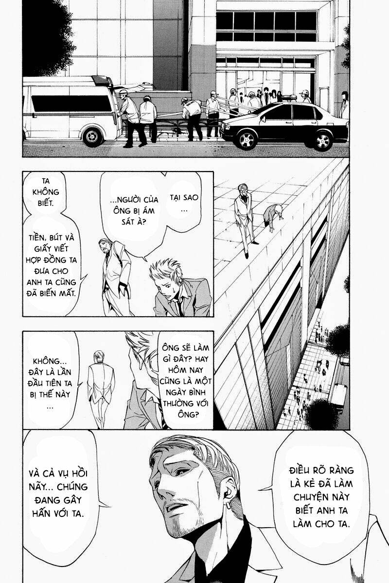 Aku no Higan - Beyond Evil: Chapter 7