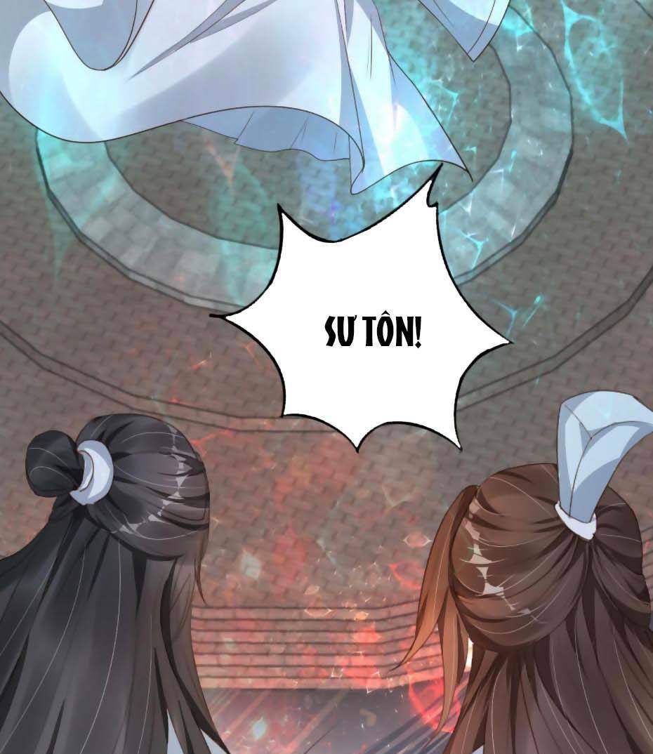 Dây Dưa Không Dứt: Chapter 26