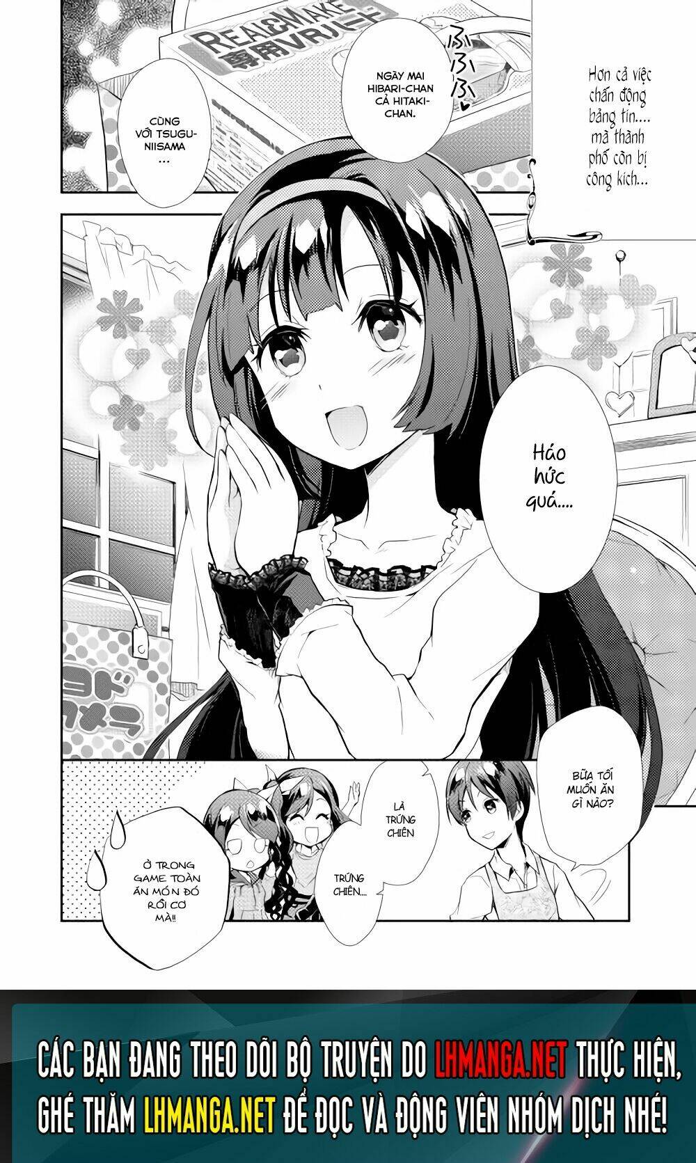 Nonbiri Vrmmoki: Chapter 4