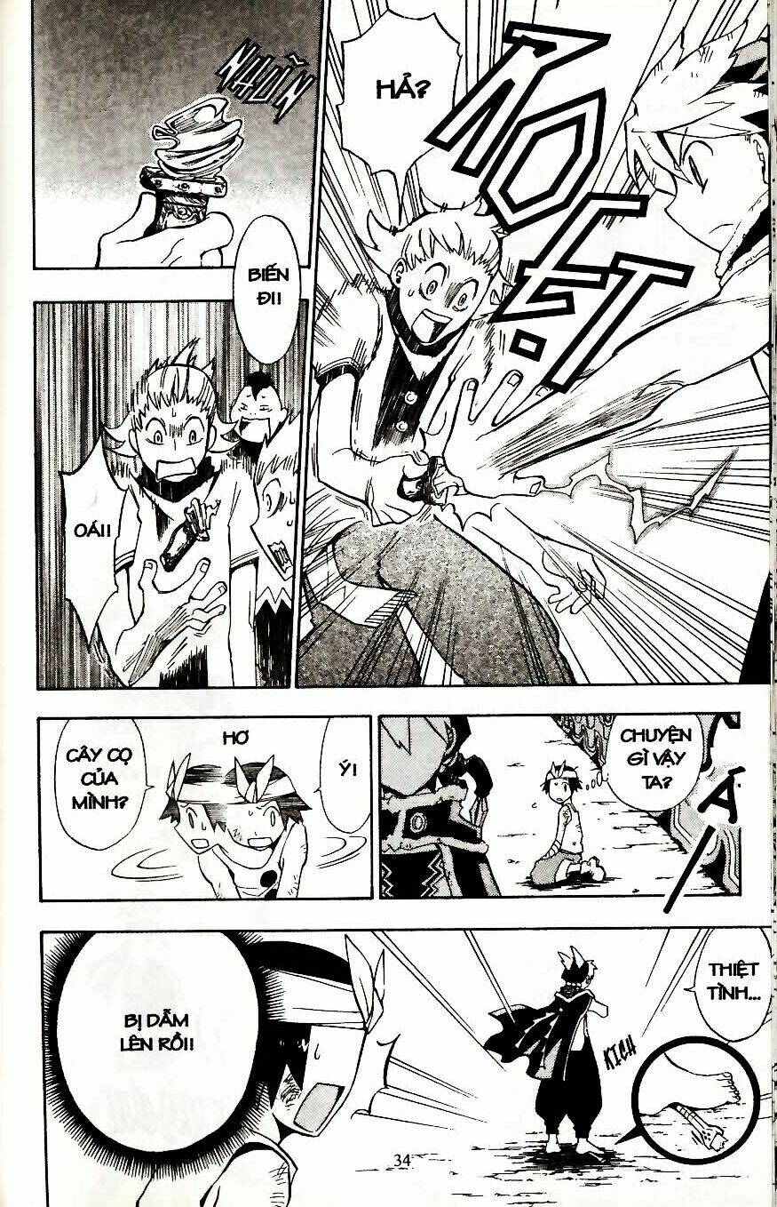 Artist Acro: Chapter 2