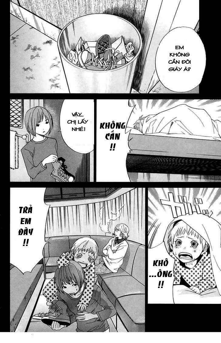 Alive - The Final Evolution: Chapter 41