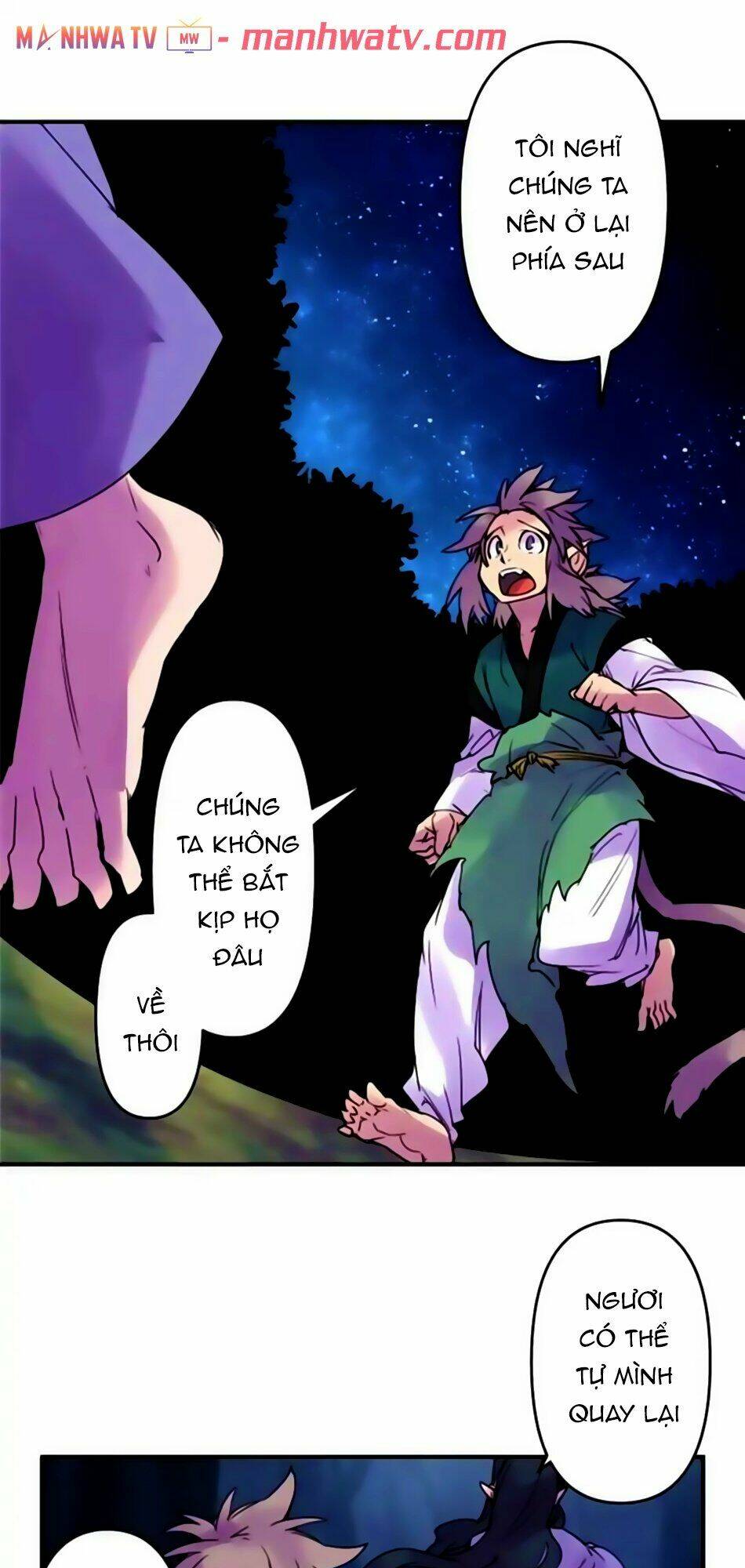 Ake No Tobari: Chapter 156