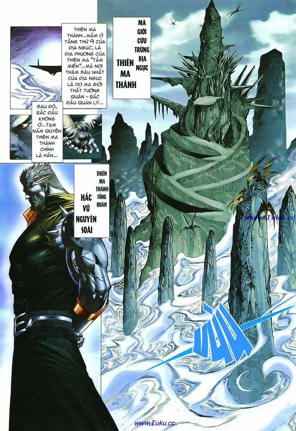 Chiến Thần Ký: Chapter 15