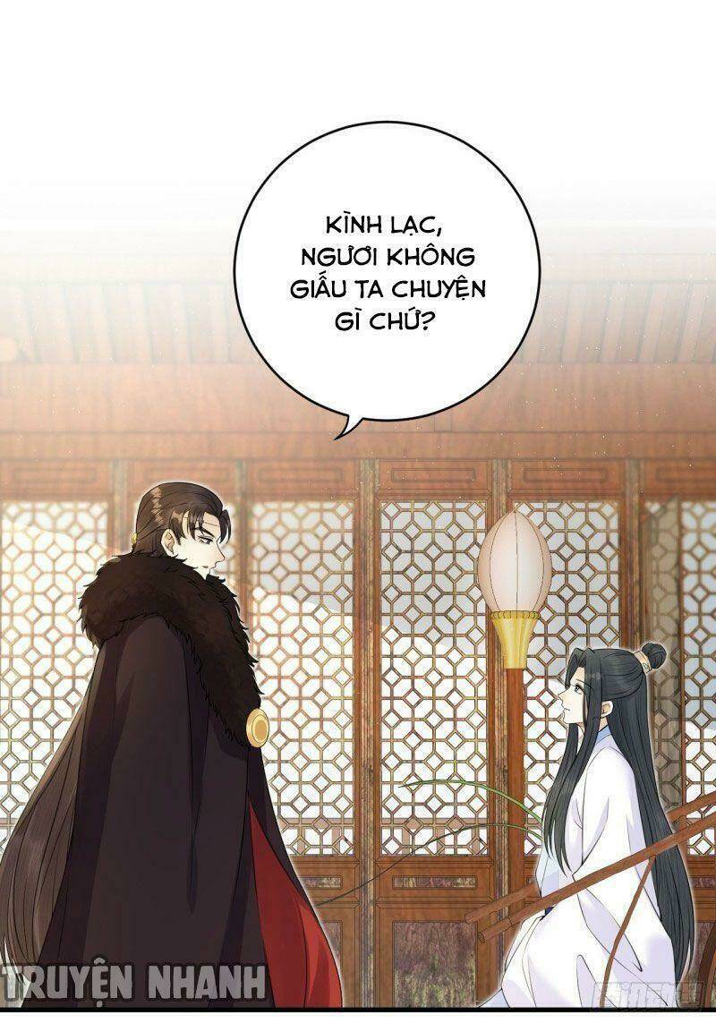 Lễ Băng Nhạc Phôi Chi Dạ: Chapter 35
