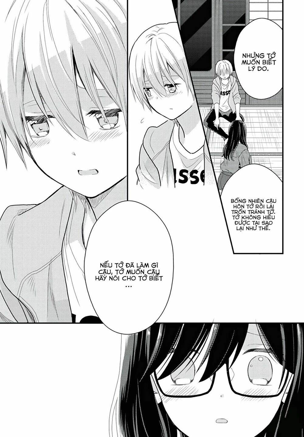 Seagull Villa Days: Chapter 13