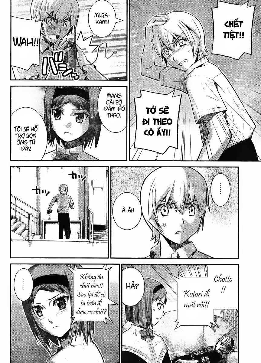 Gokukoku No Brynhildr: Chapter 16