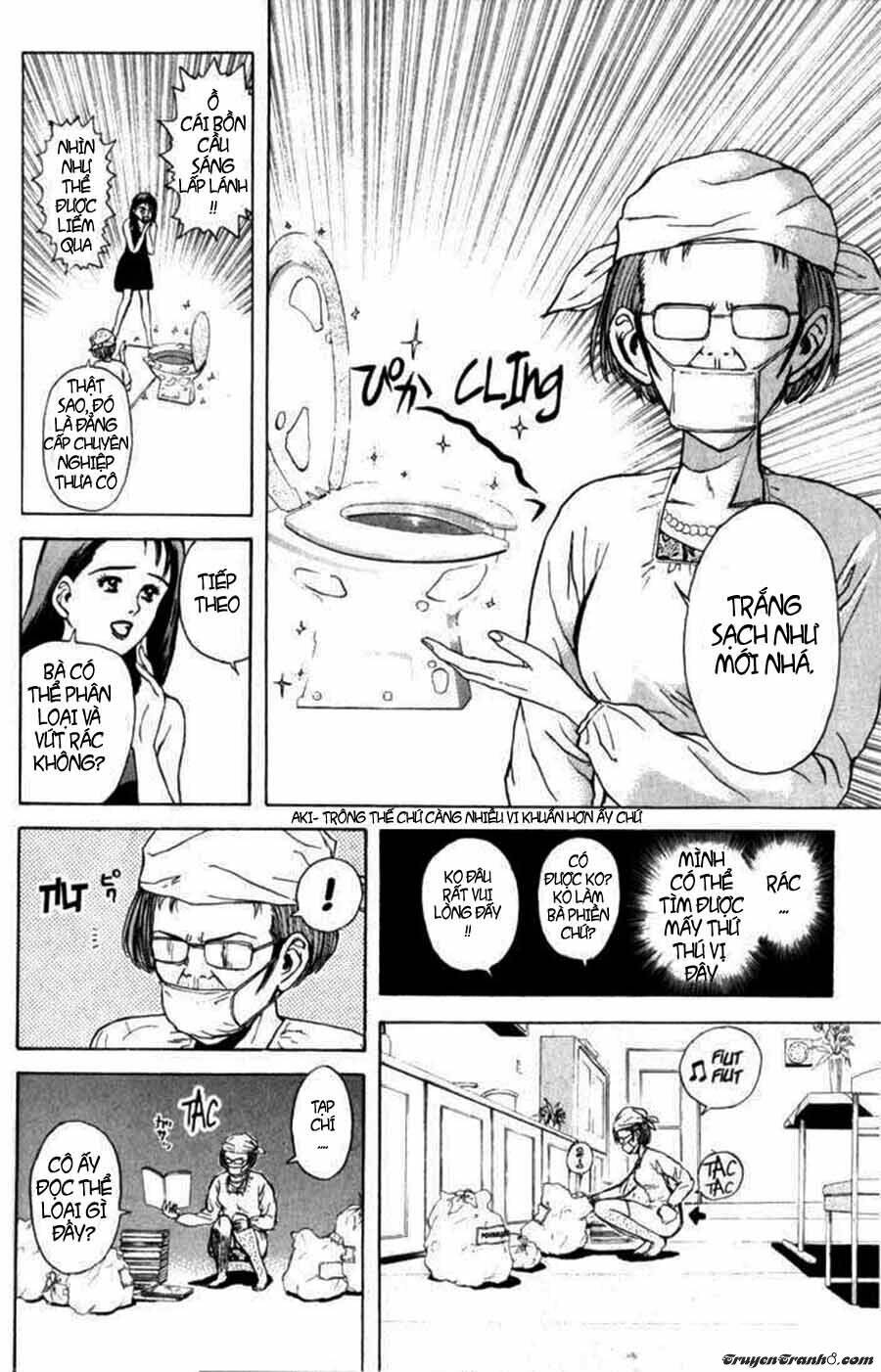 Psychometrer Eiji: Chapter 68
