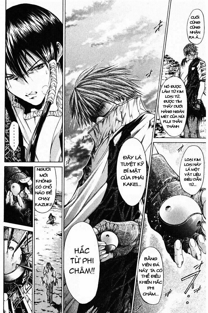 Get Backers: Chapter 64