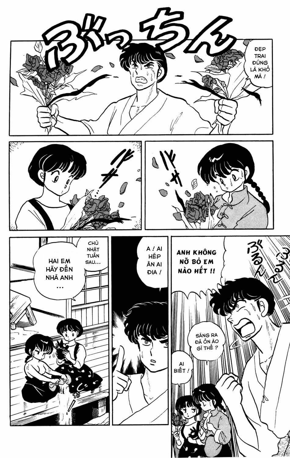 Suối Lời Nguyền: Chapter 59