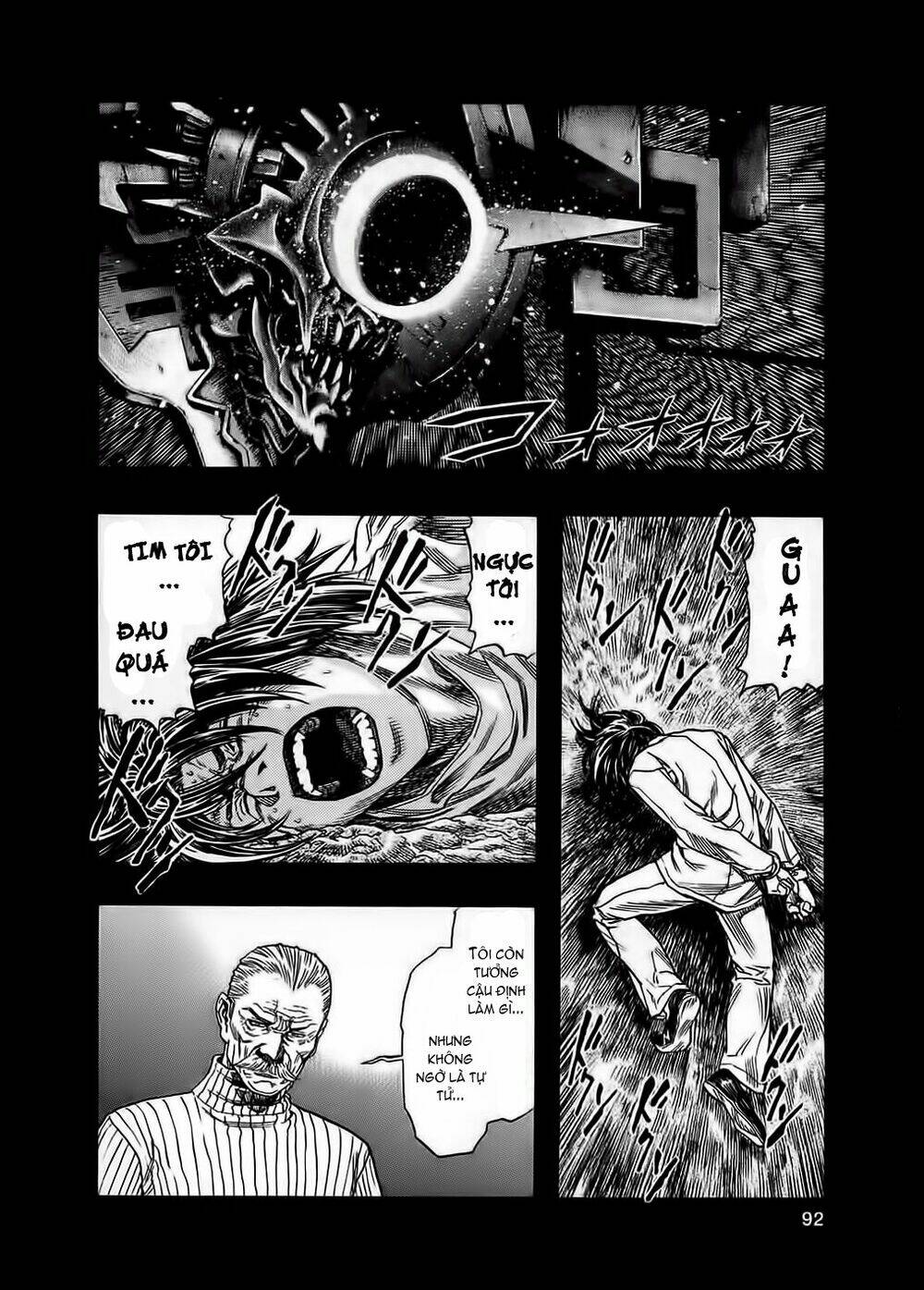 Không Thể Yêu Em: Chapter 75