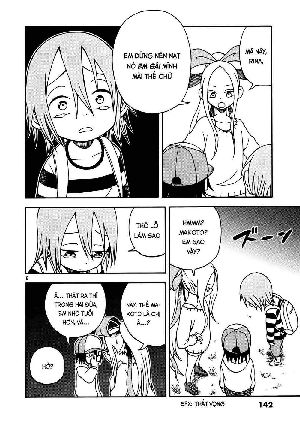 Fudatsuki No Kyoko-Chan: Chapter 5