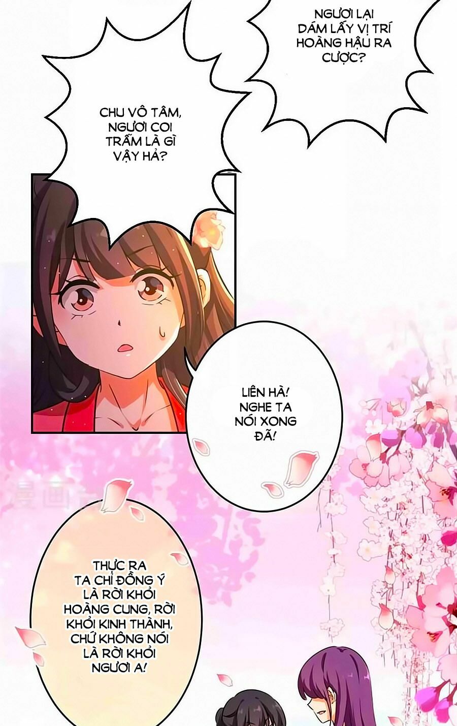 Vương Gia ! Ngươi Thật Bỉ Ổi !: Chapter 422