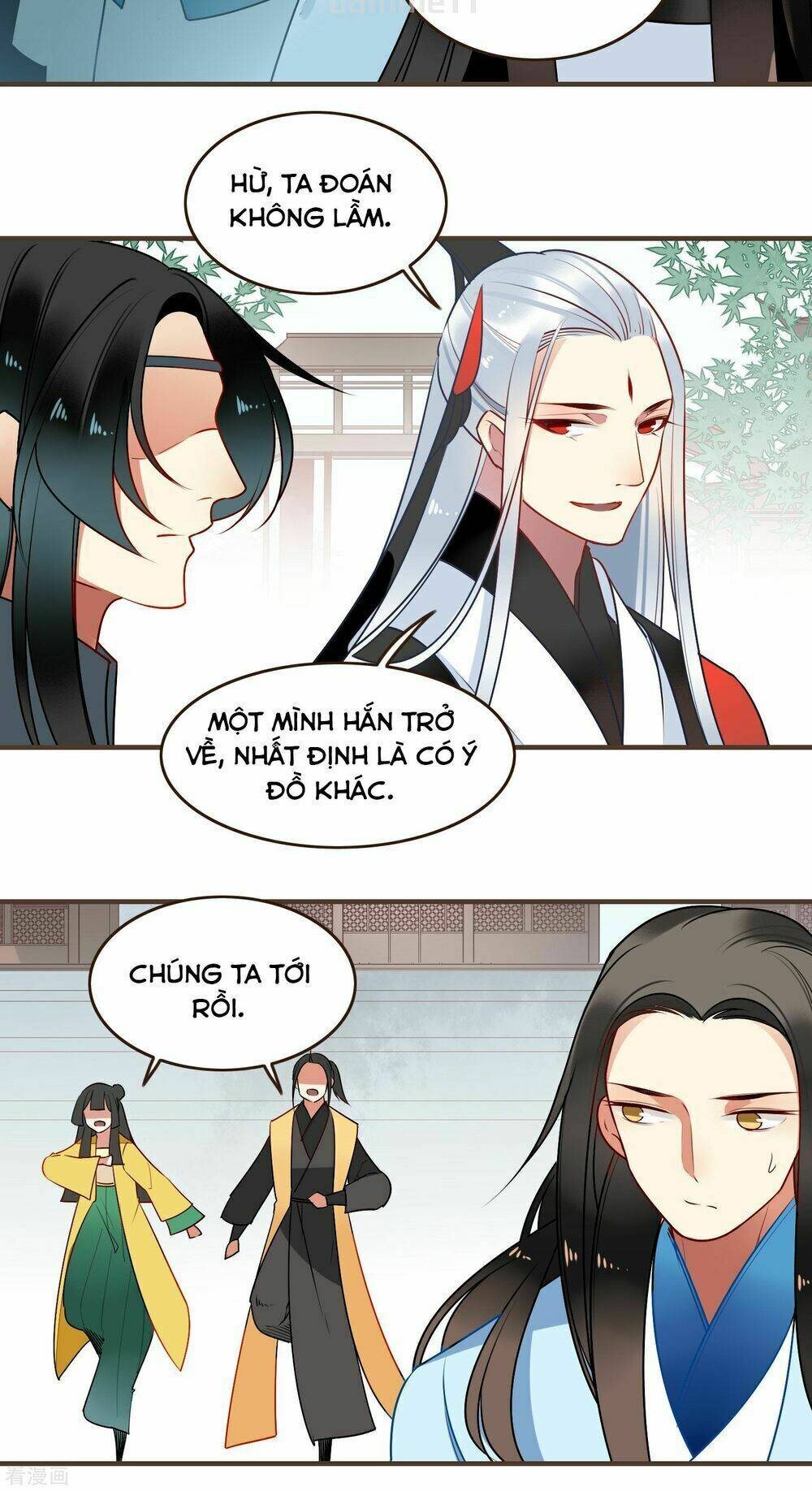 Bỉ Ngạn Hoa: Chapter 26