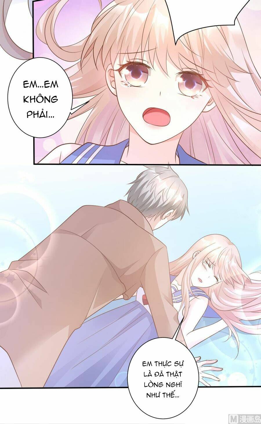 Tư Sủng Cục Cưng Bảo Bối: Chapter 69