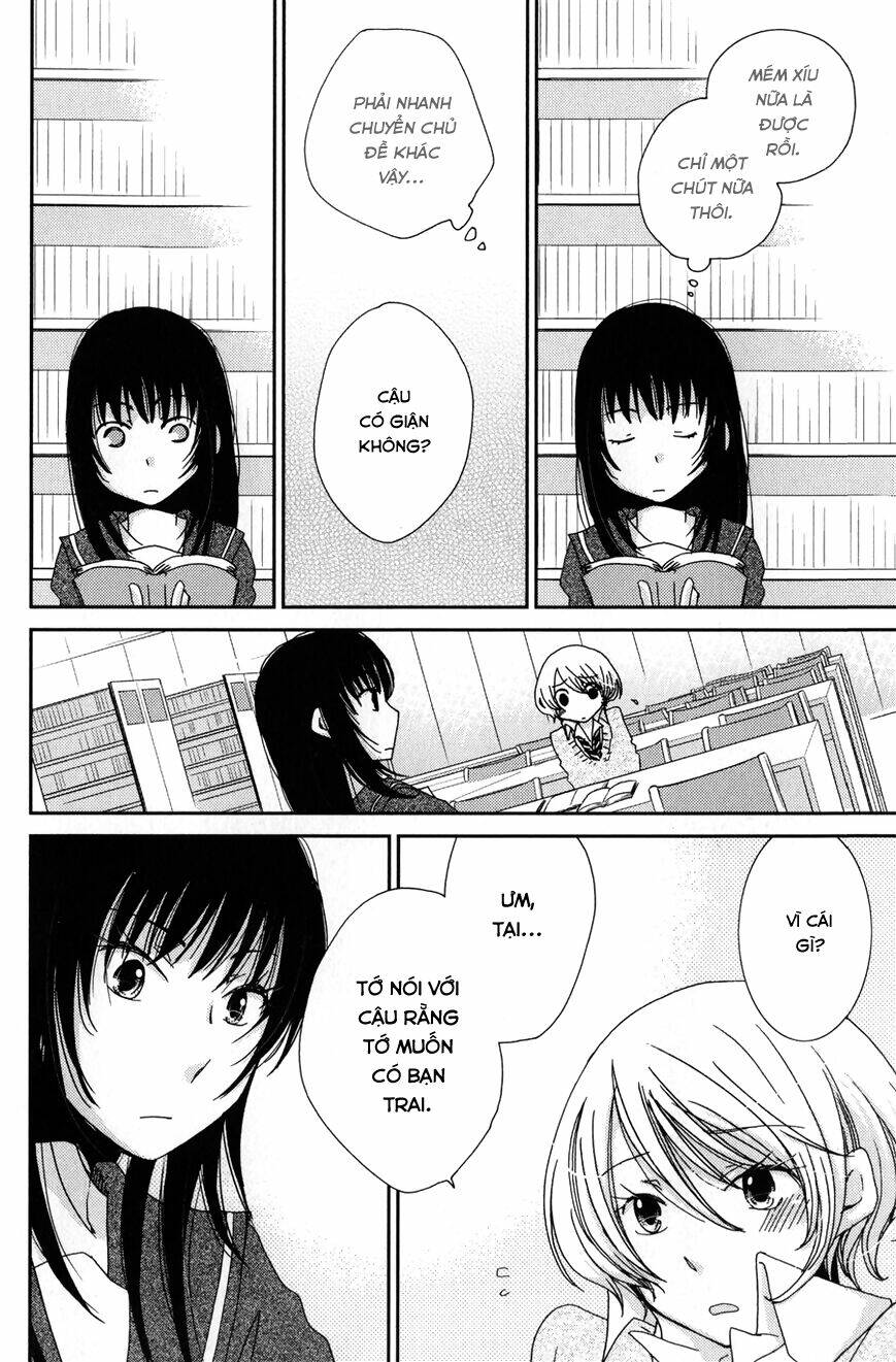 Namae Wa Mada Nai: Chapter 3