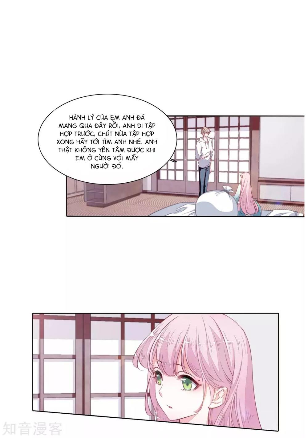 Luyến Thượng Vu Nữ Đích Yêu Chủ Đại Nhân: Chapter 14.1