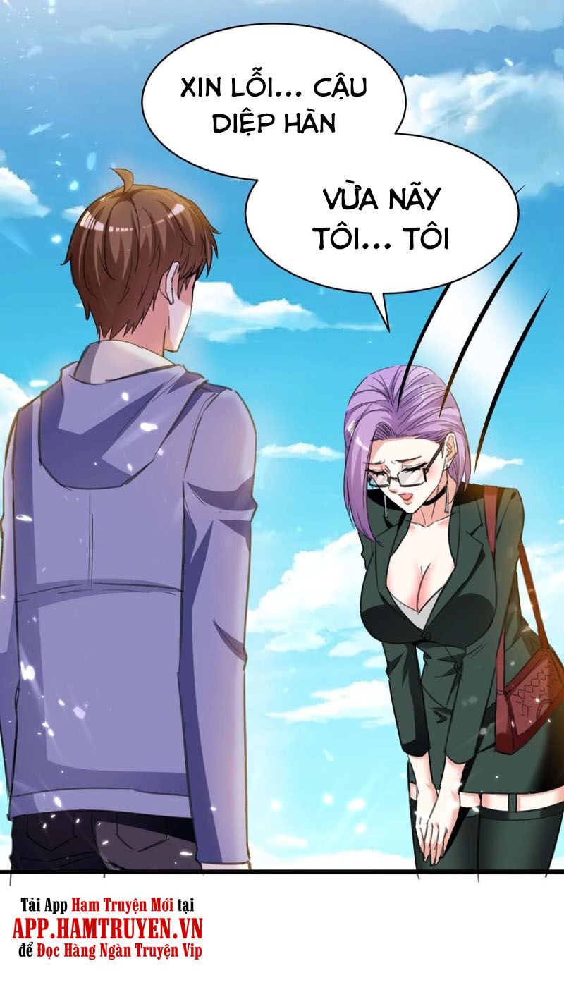 Thần Cấp Thấu Thị: Chapter 205
