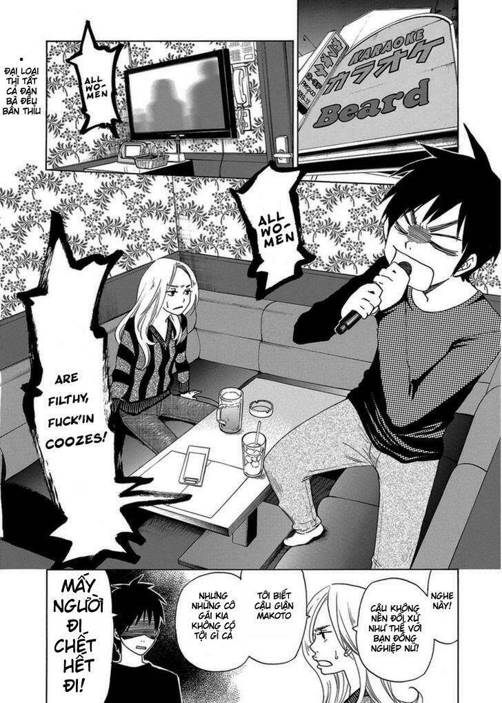 Tokyo Dted: Chapter 6