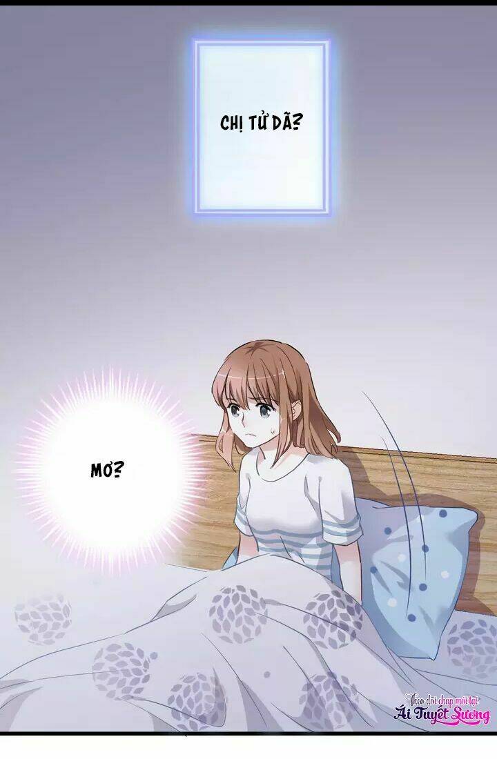 Thần Tinh Vị Lạc Thì: Chapter 17