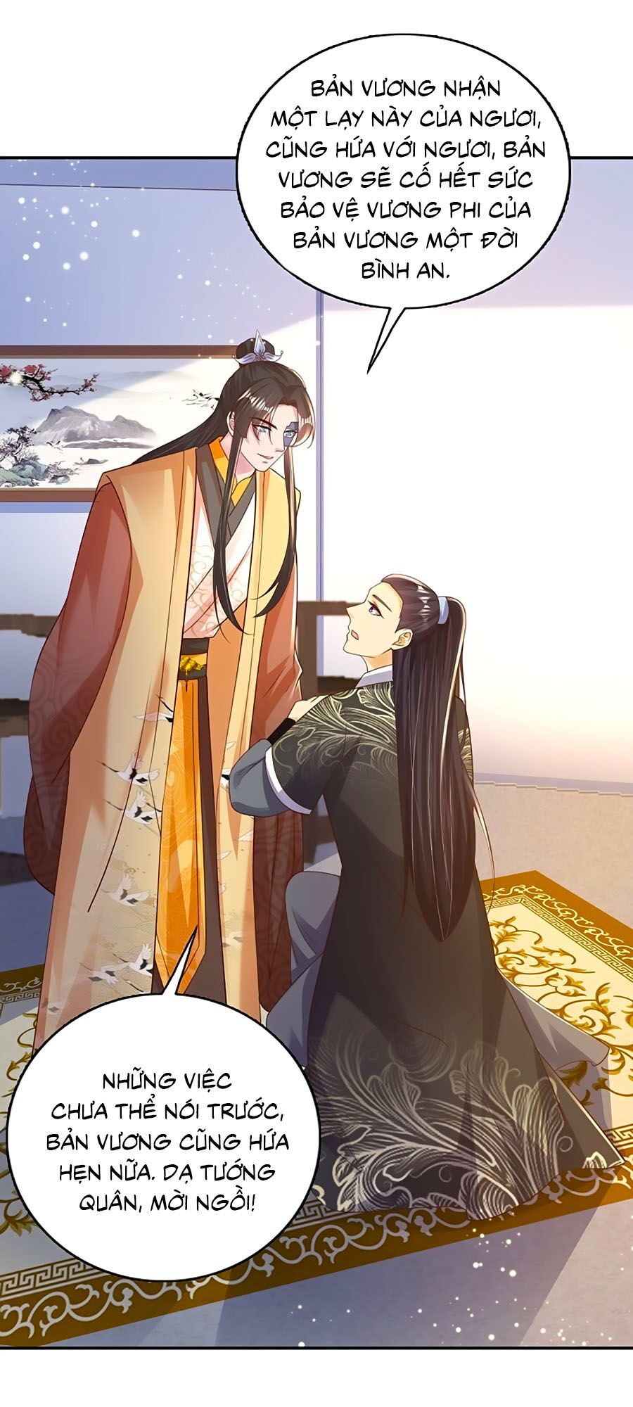 Phượng Ngự Tà Vương: Chapter 76