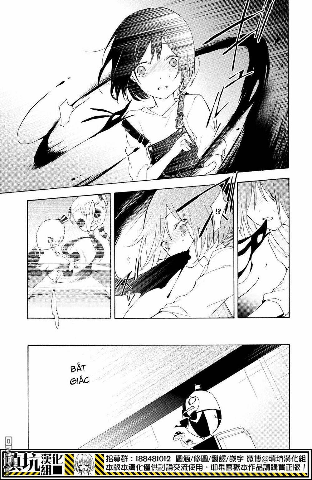 Kaitou Alice: Chapter 14