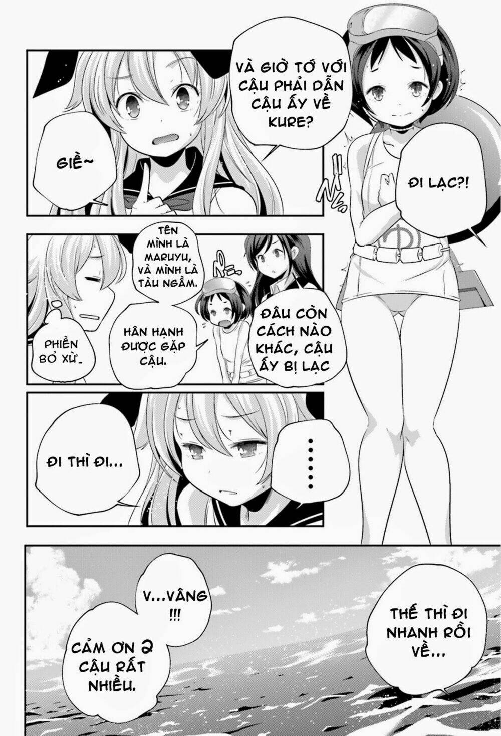 Kantai Collection - Shimakaze Tsumujikaze No Shoujo: Chapter 8.5