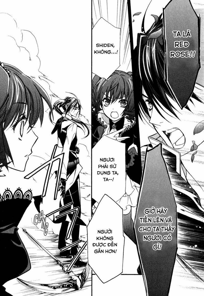 Nụ Hôn Của Công Chúa Tường Vi: Chapter 32