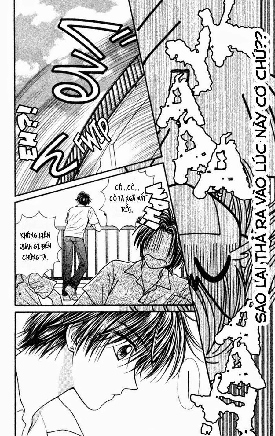 Gravity Boy: Chapter 1