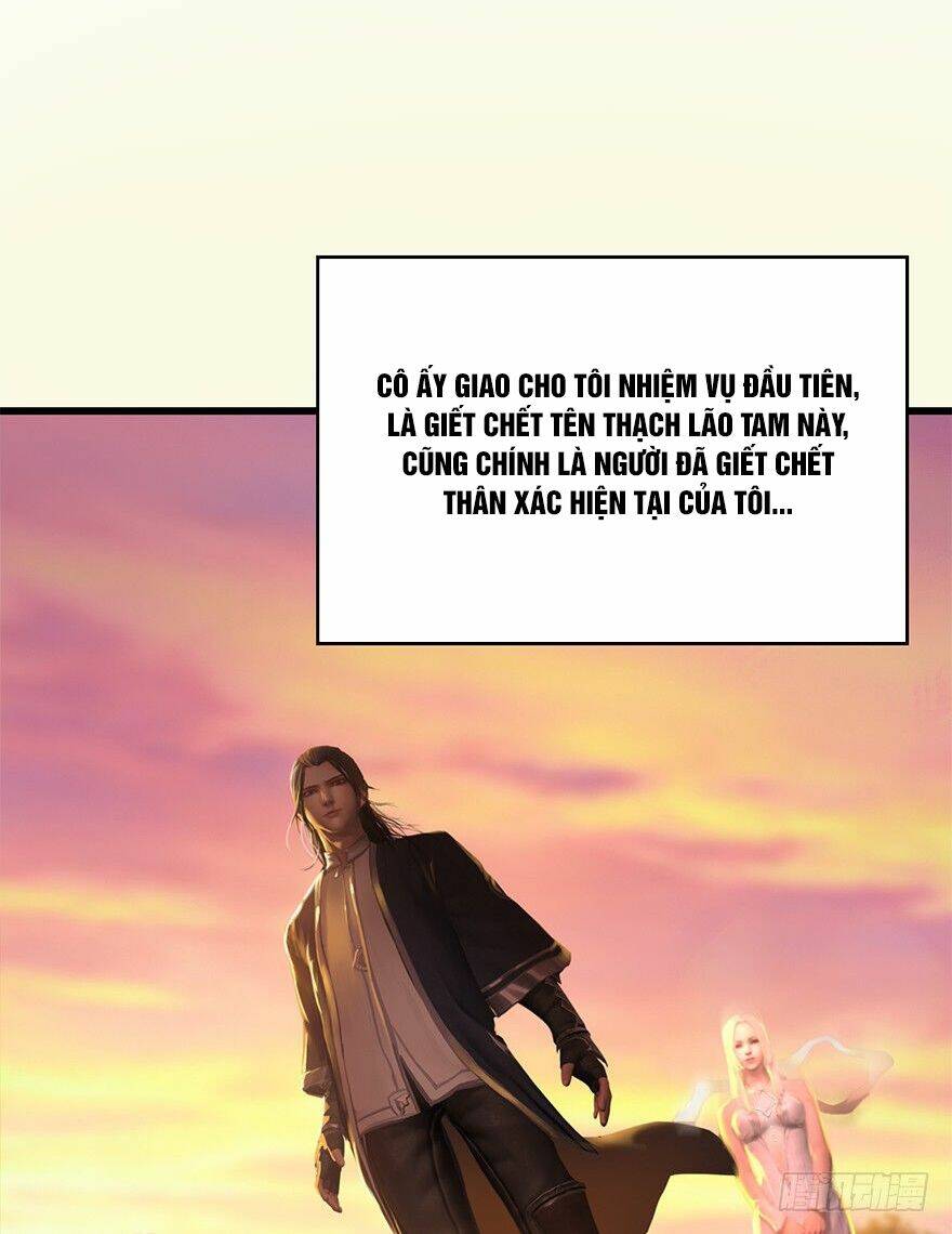 Cửu Hoang Đọa Huyền Sư: Chapter 2