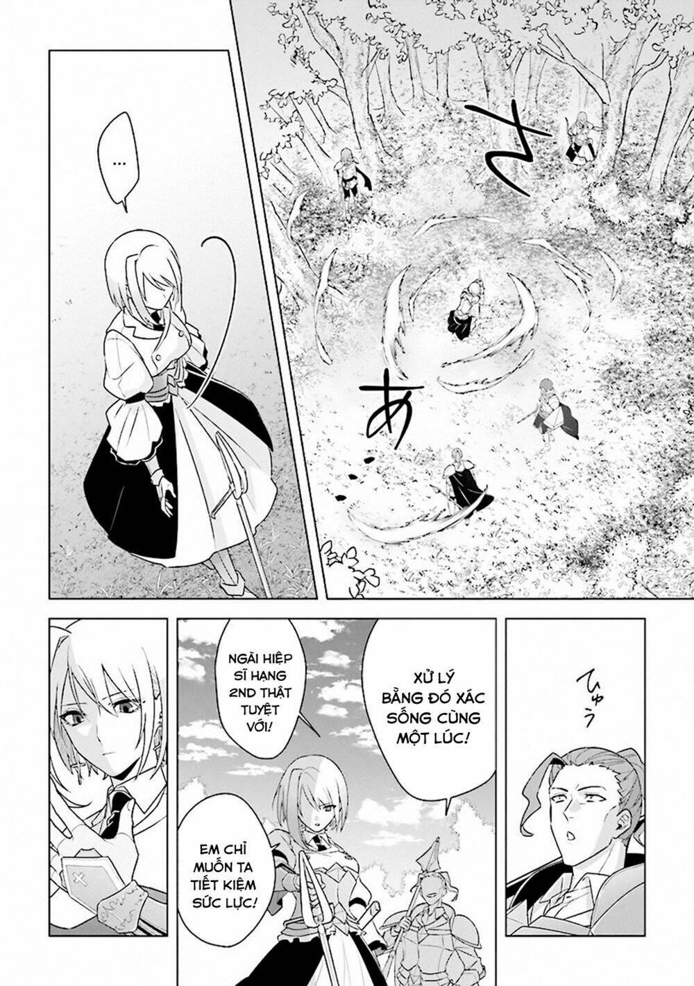 Triệu Hồi Để Trở Thành Chúa Tể Của Cung Điện Bóng Tối: Chapter 8