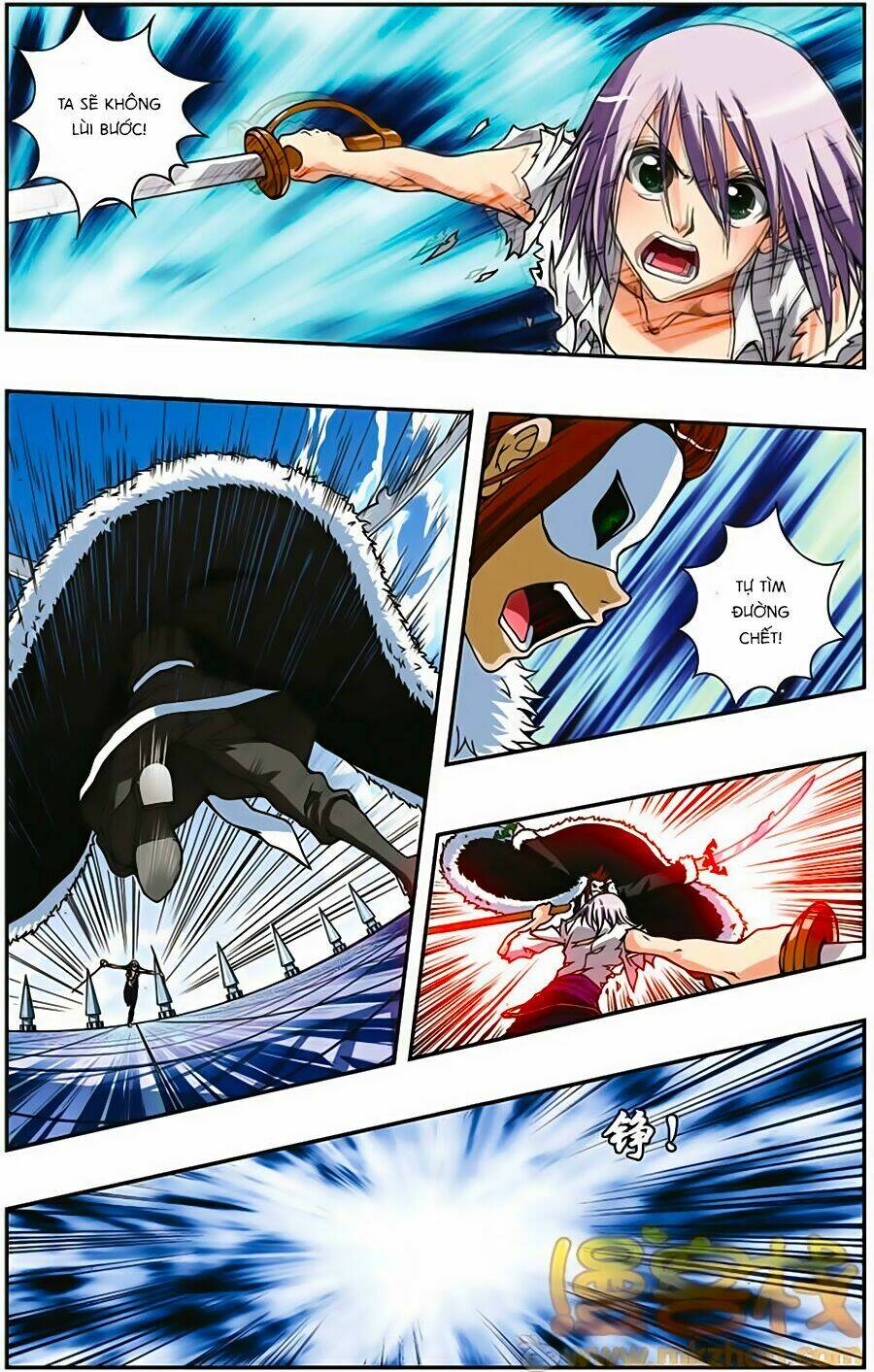 Thâu Tinh Cửu Nguyệt Thiên: Chapter 189