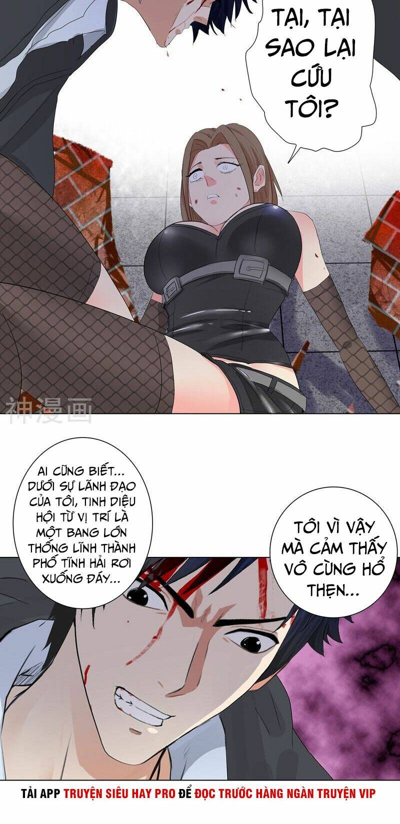 Học Viện Cao Thủ: Chapter 193