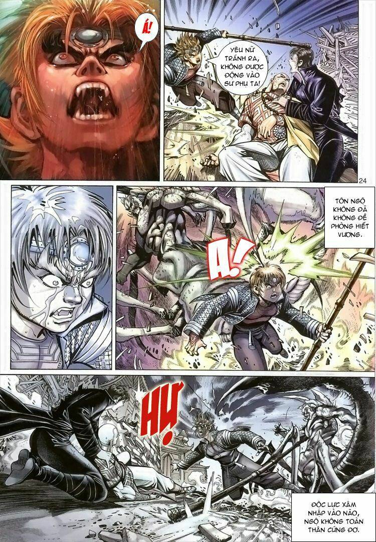 Đại Thánh Vương: Chapter 51