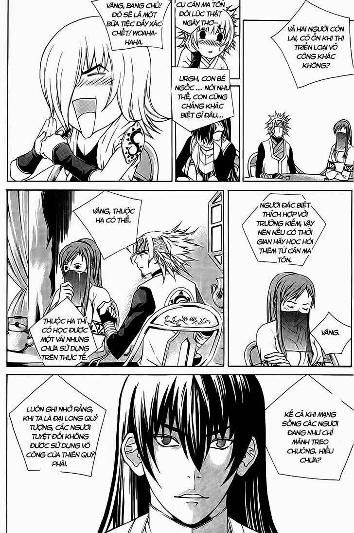 The Sword Of Emperor: Chapter 39