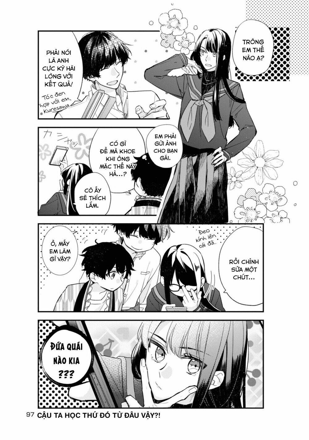 Sasaki To Miyano: Chapter 23
