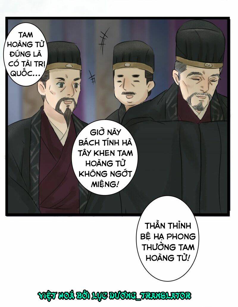 Thái Tử Bị Hoang Tưởng: Chapter 5