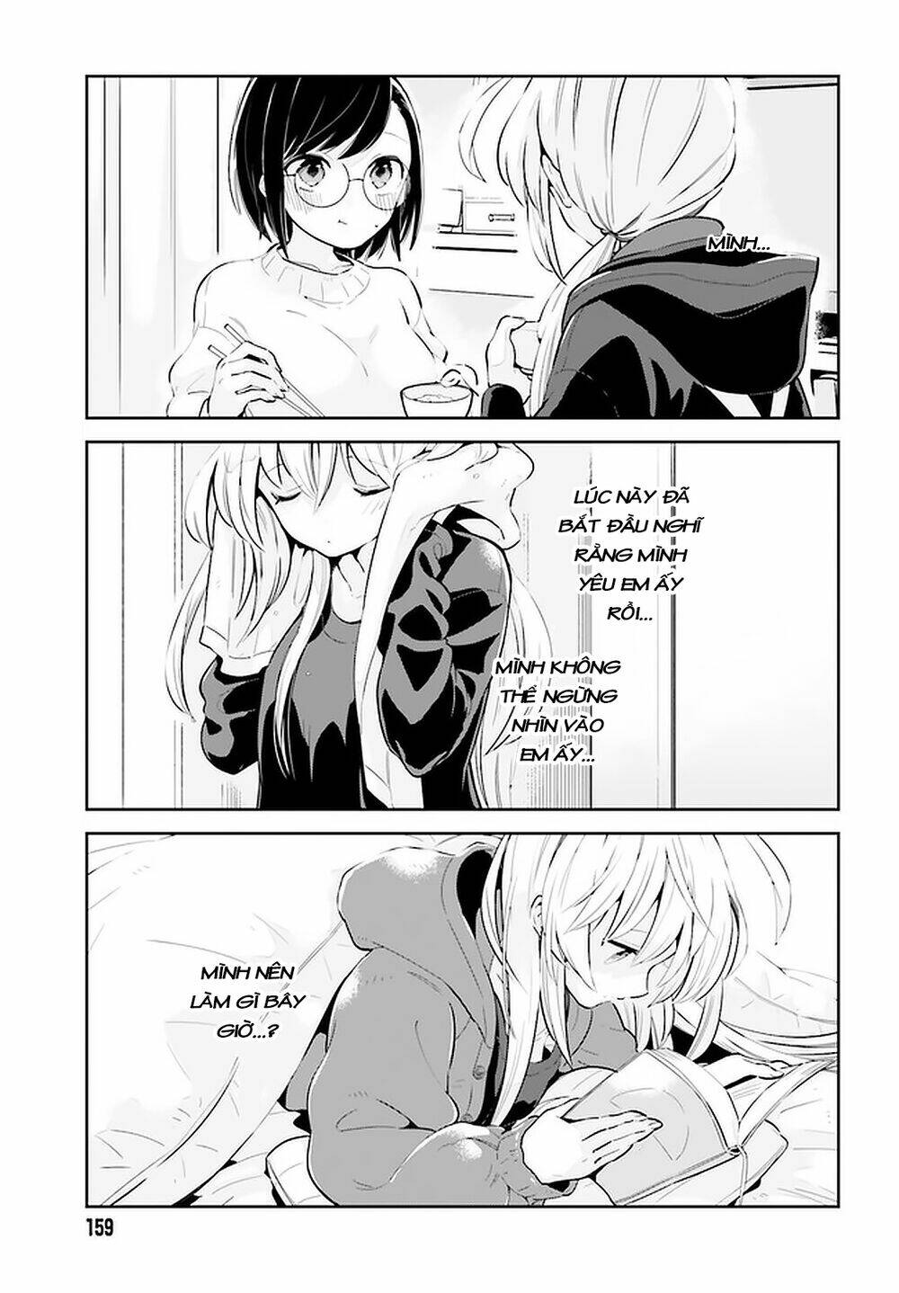 Ichido Dake Demo, Koukai Shitemasu: Chapter 12.2