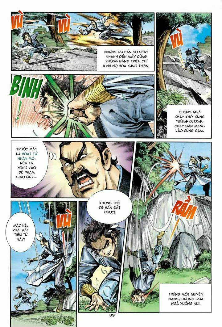 Thần Điêu Hiệp Lữ: Chapter 6
