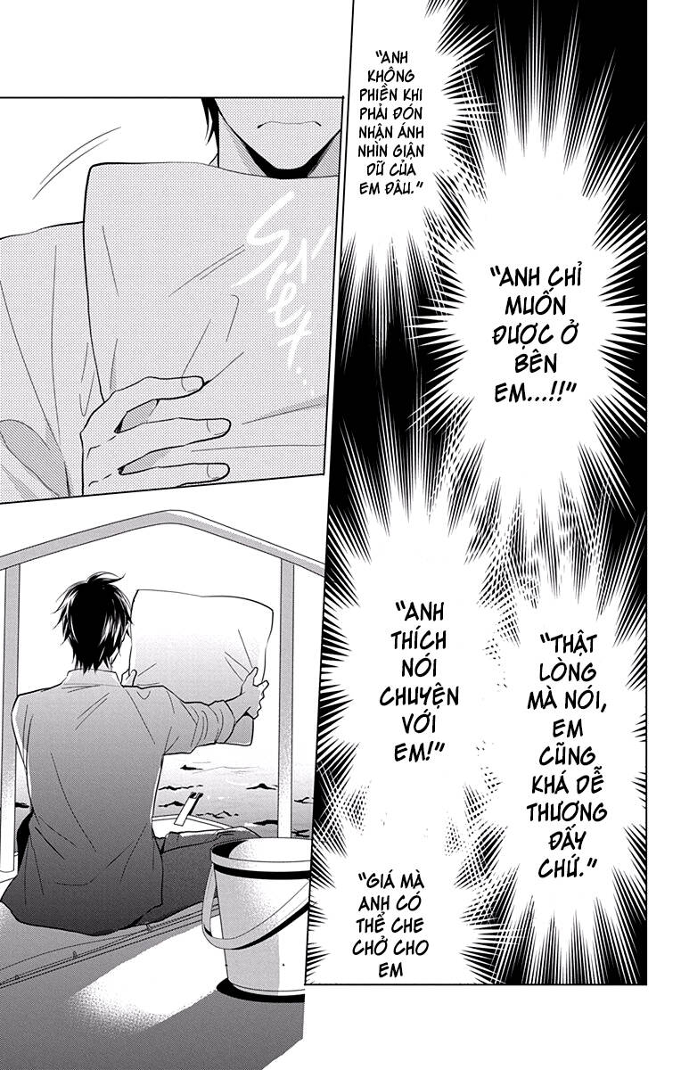 Buổi Xem Mắt Bất Đắc Dĩ: Chapter 68