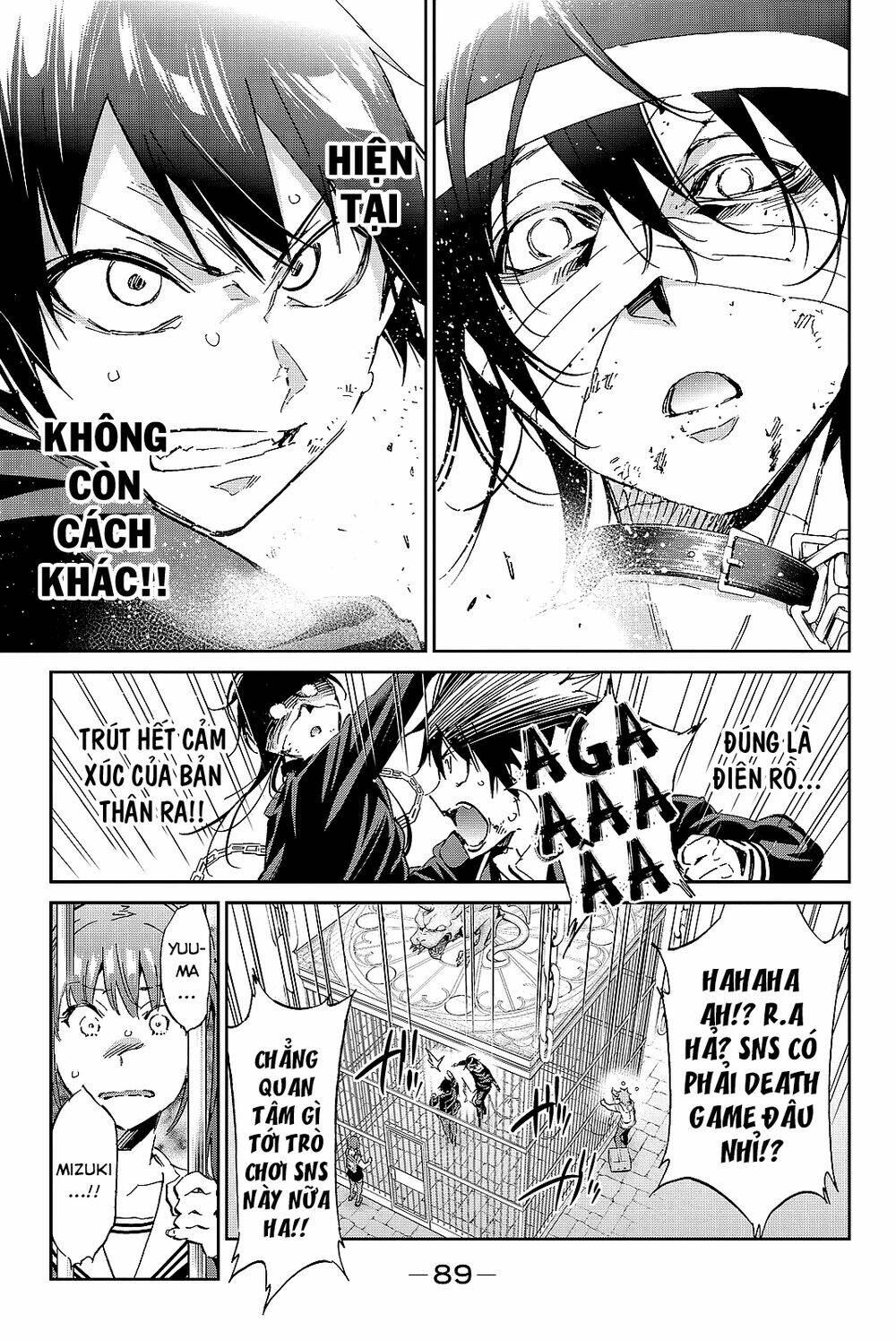 Real Account Ii: Chapter 100