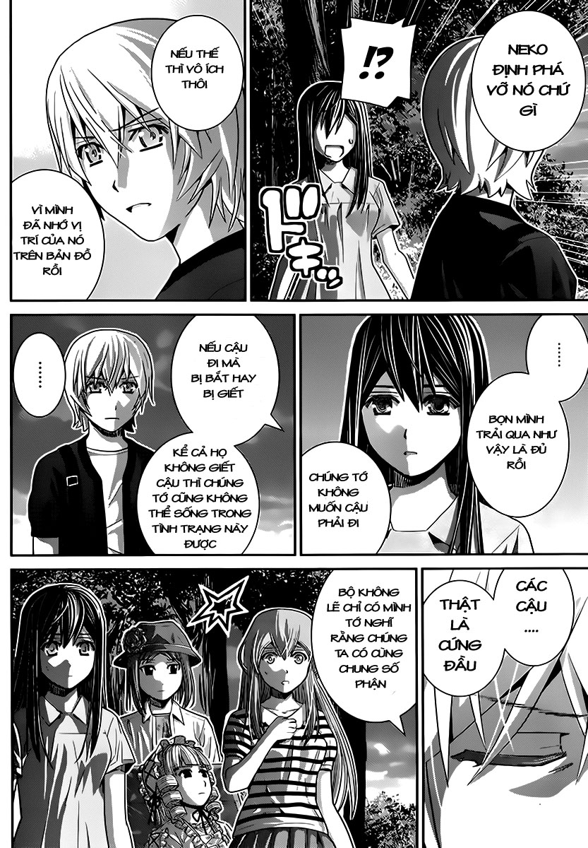 Gokukoku No Brynhildr: Chapter 26