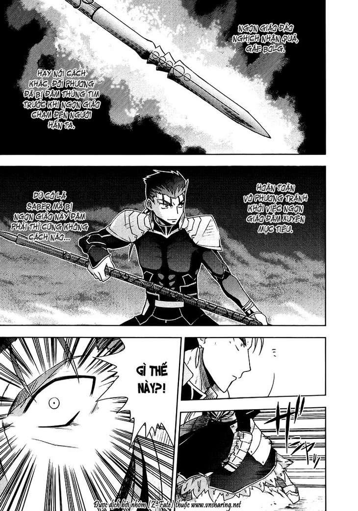 Fate Stay Night: Chapter 2