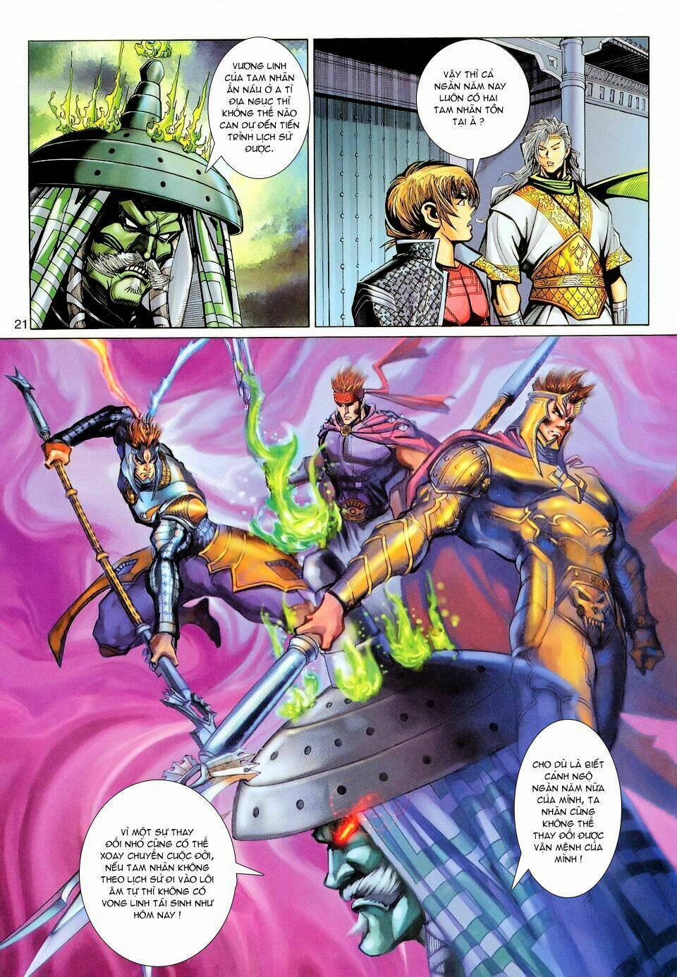 Đại Thánh Vương: Chapter 116