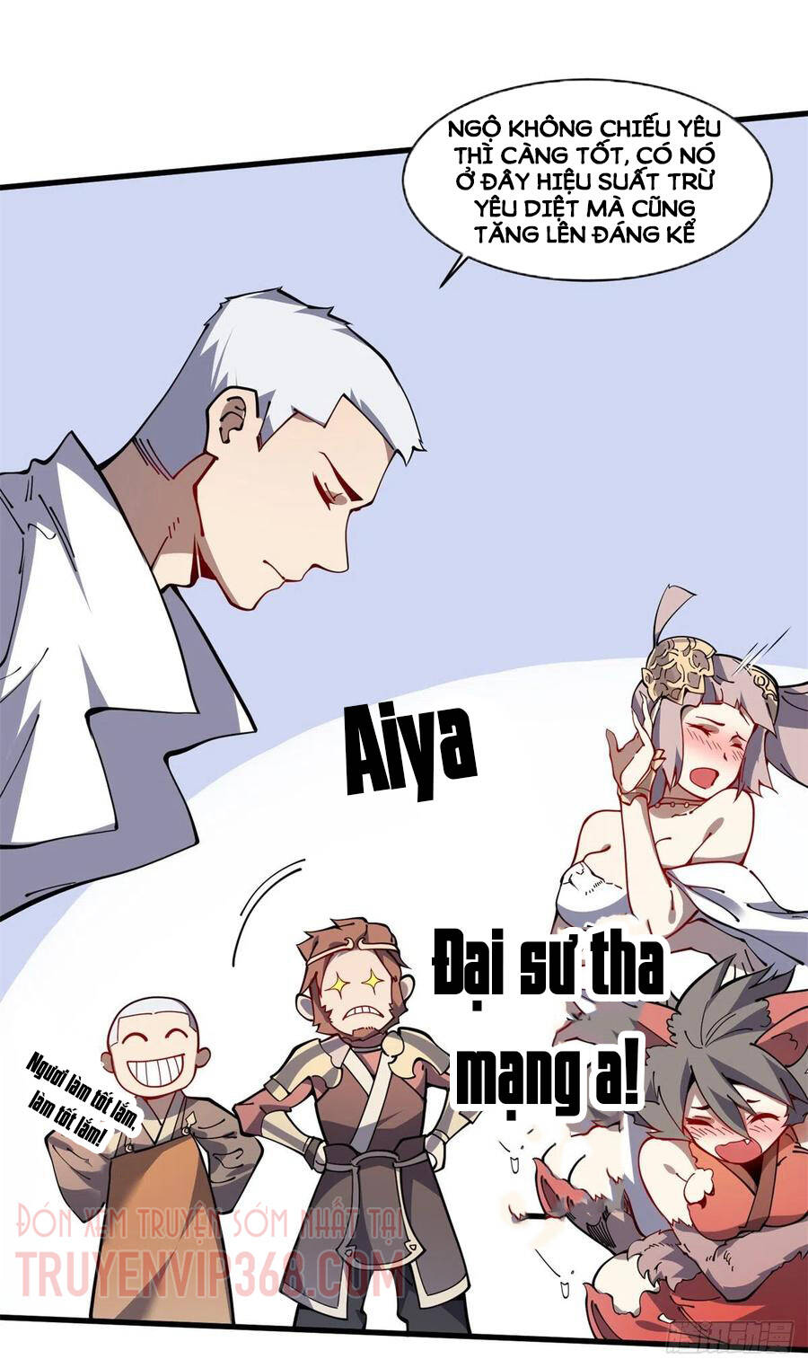 Lùi Lại Để Vi Sư Lên: Chapter 17