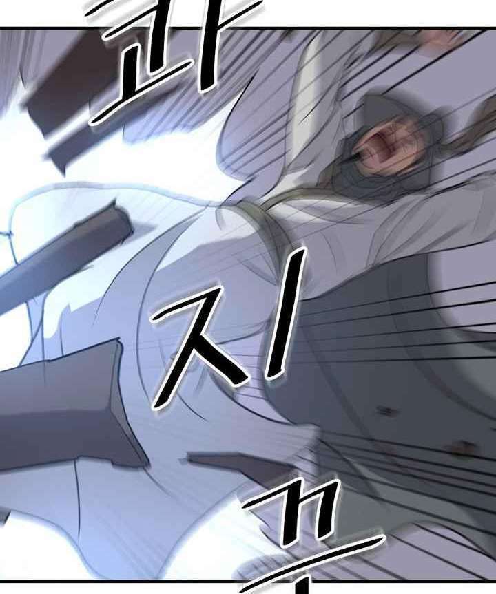 Trọng Sinh, Bất Khả Chiến Bại: Chapter 140