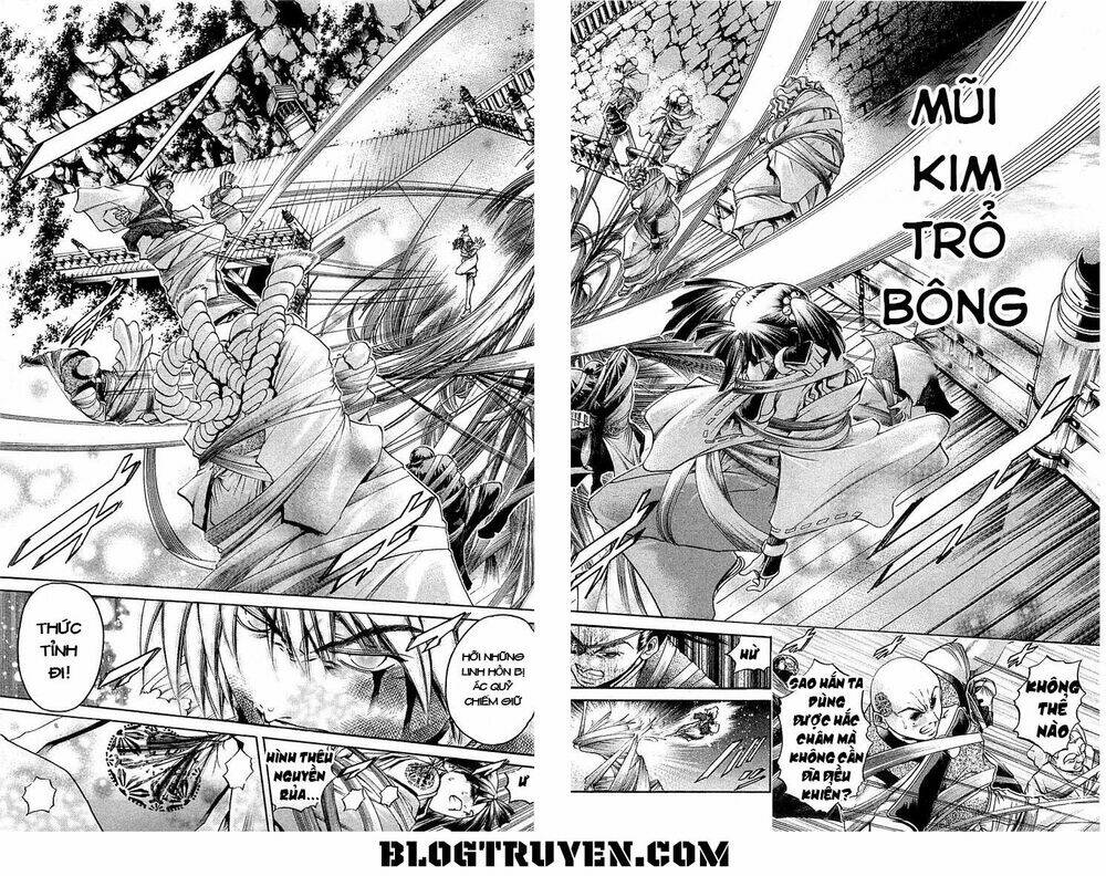 Get Backers: Chapter 309