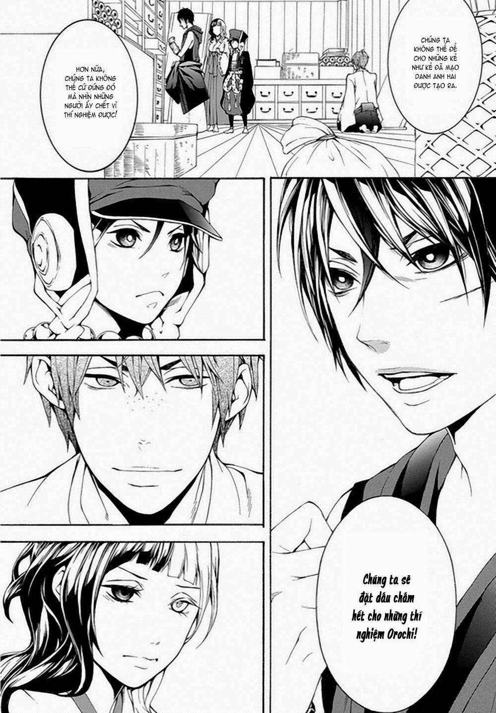 Donten Ni Warau Gaiden: Chapter 6