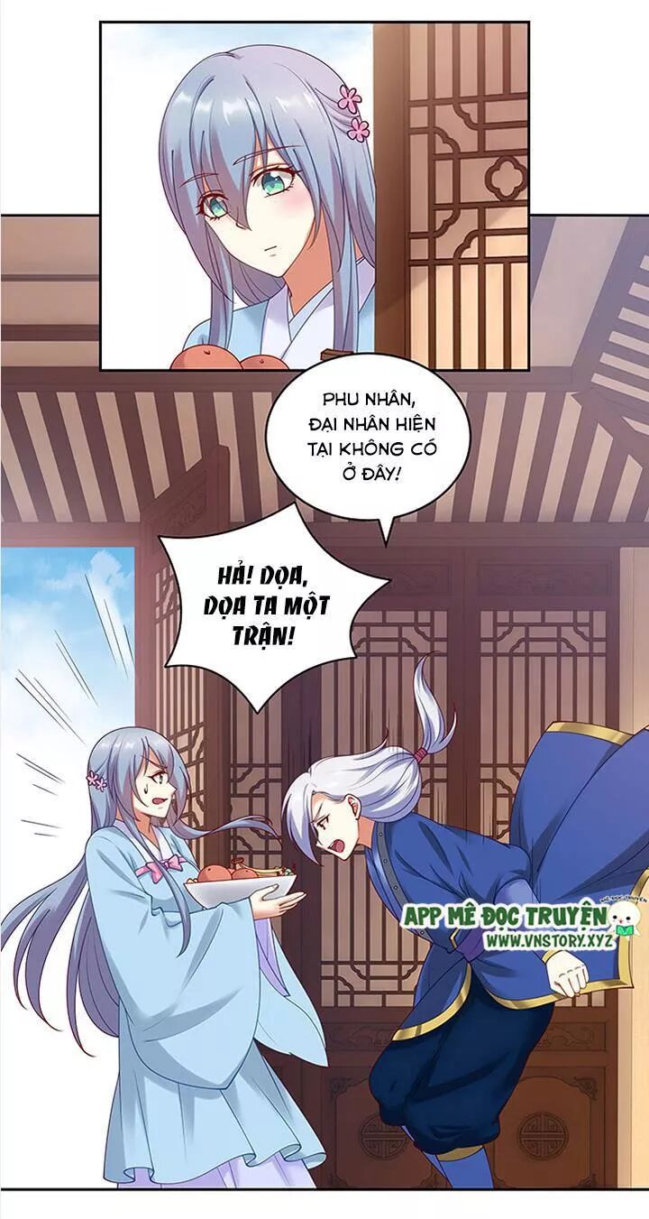 Đô đốc đại nhân sủng thê kí: Chapter 90: Tìm vui