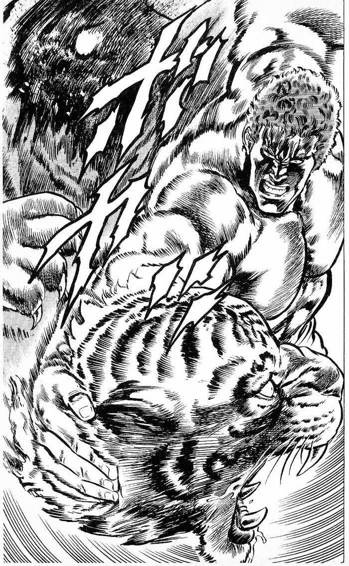 Bắc Đẩu Thần Quyền: Chapter 61