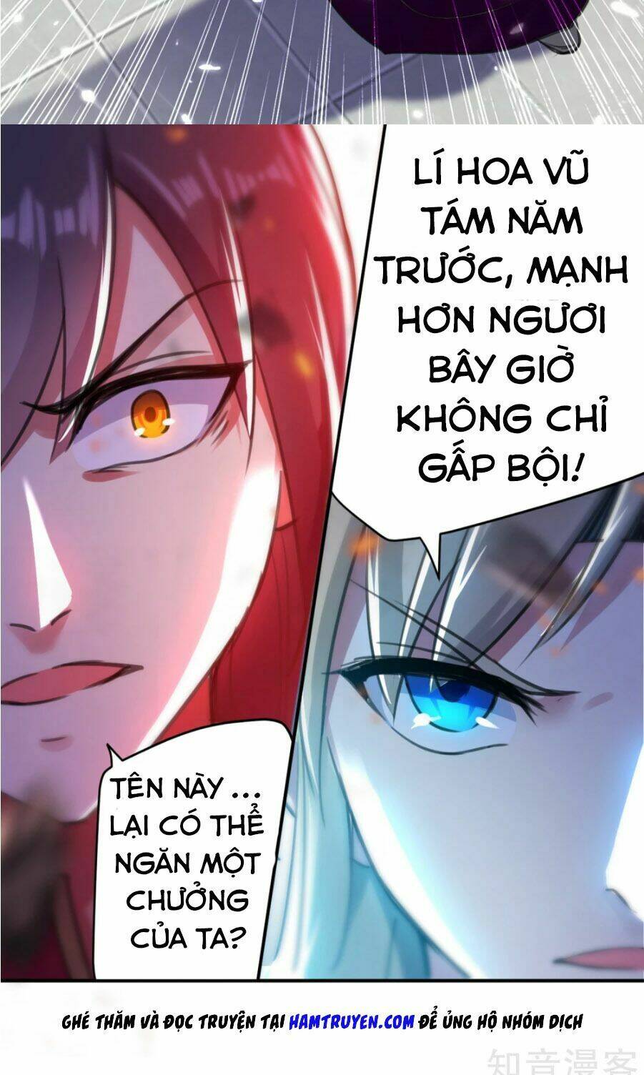 Vạn Giới Tiên Vương: Chapter 1